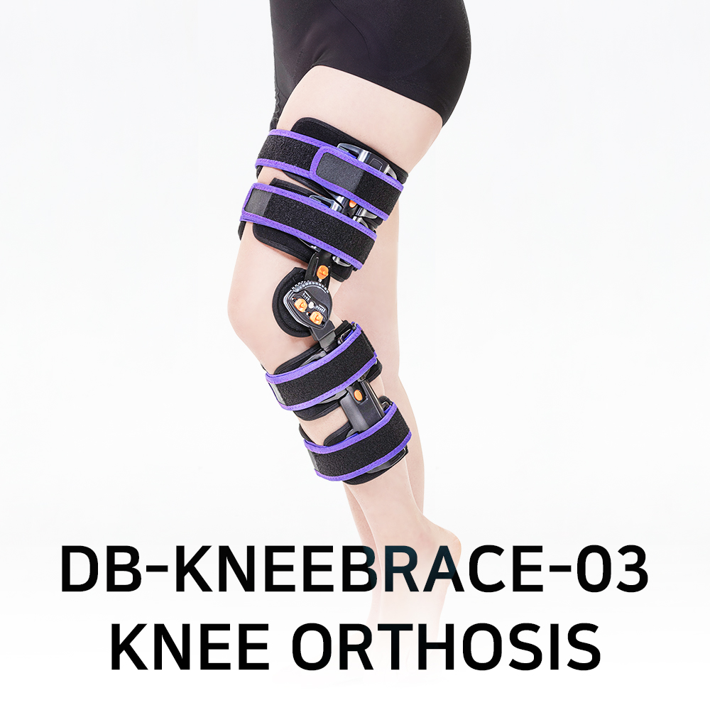 다복 무릎보조기 DB-KNEEBRACE-03