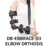 다복 팔보조기 DB-EBBRACE-03