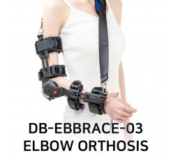 다복 팔보조기 DB-EBBRACE-03