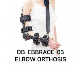 다복 팔보조기 DB-EBBRACE-03