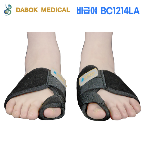 다복 발가락보호대 DB-BAL-03